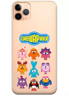 iPhone 11 Pro чехол из прозрачного силикона - Smeshariki Смешарики лого со всеми героями мультсериала прозрачный чехол