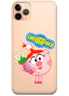 iPhone 11 Pro чехол из прозрачного силикона - Smeshariki Смешарики лого и Нюша с цветами прозрачный чехол