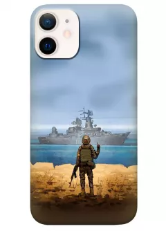Чехол для iPhone 12 Mini с прощальным жестом для русского корабля