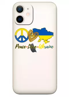 Чехол на iPhone 12 Mini с патриотическим рисунком - Peace Love Ukraine