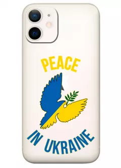 Чехол для iPhone 12 Mini Peace in Ukraine из прозрачного силикона