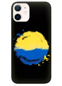 Чехол для iPhone 12 Mini с теплой картинкой - Любовь к Украине