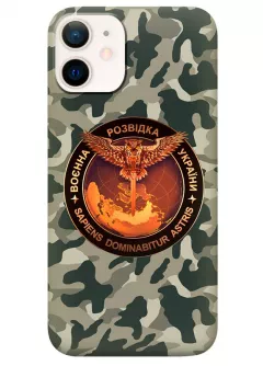 Камуфляжный чехол для iPhone 12 Mini с лого "Военная разведка Украины"