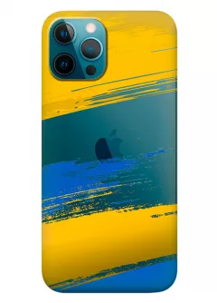 Чехол на iPhone 12 Pro Max из прозрачного силикона с украинскими мазками краски