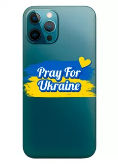 Чехол для iPhone 12 Pro Max "Pray for Ukraine" из прозрачного силикона