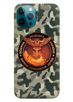 Камуфляжный чехол для iPhone 12 Pro Max с лого "Военная разведка Украины"