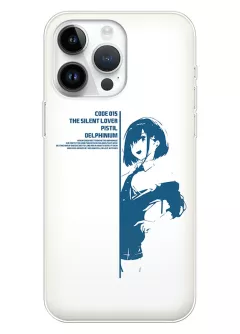 Бампер для iPhone 15 - Милый во Франксе Darling in the Franxx Code 015 the Silent Lover Pistil Delphinium Итиго улыбается