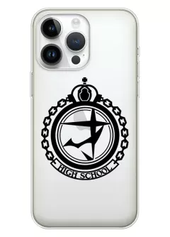 iPhone 15 Pro Max чехол силиконовый прозрачный - Danganronpa High School Logo