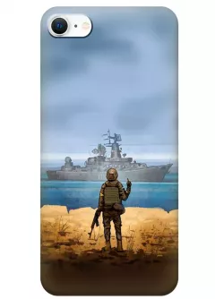 Чехол для iPhone 8 с прощальным жестом для русского корабля