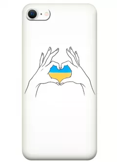 Чехол на iPhone 8 с жестом любви к Украине