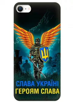 Чехол на iPhone 8 с символом наших украинских героев - Героям Слава