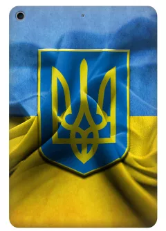 Чехол для iPad 10.2 (2019) - Герб Украины