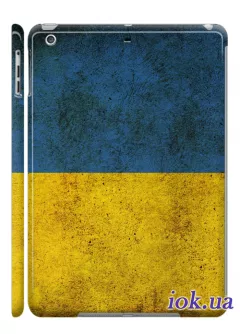 Чехол для iPad Air 2 - Флаг Украины