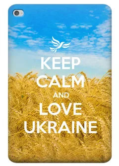 Чехол для iPad Mini 4 - Love Ukraine