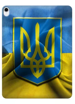 Чехол для iPad Pro 12.9 (2018) - Герб Украины