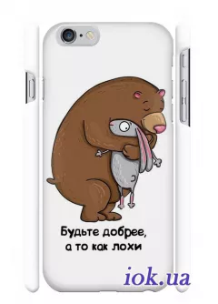 Чехол с медведем для iPhone 6/6S Plus