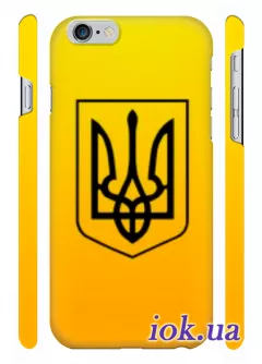 iPhone 6 чехол - Тризуб любимой Украины
