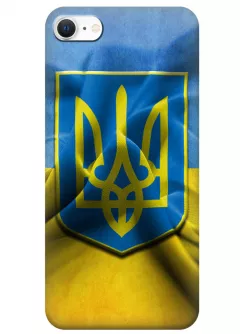 Чехол для iPhone SE (2020) - Герб Украины