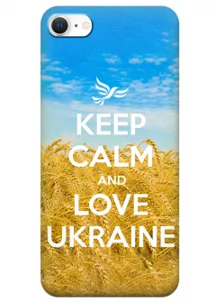 Чехол для iPhone SE (2020) - Love Ukraine