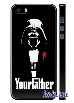 Чехол для iPhone SE - Отец Дарт Вейдер
