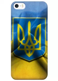 Чехол для iPhone SE - Герб Украины