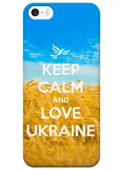 Чехол для iPhone SE - Love Ukraine