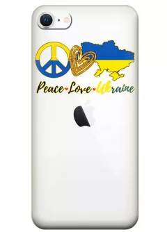 Чехол на iPhone SE 2020 с патриотическим рисунком - Peace Love Ukraine