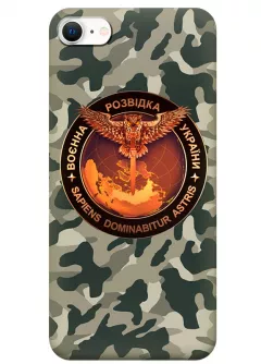 Камуфляжный чехол для iPhone SE 2020 с лого "Военная разведка Украины"