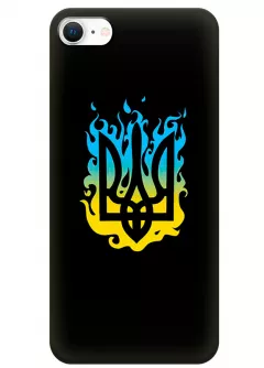 Чехол на iPhone SE 2022 с справедливым гербом и огнем Украины