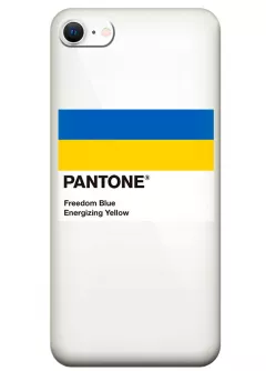 Чехол для iPhone SE 2022 с пантоном Украины - Pantone Ukraine