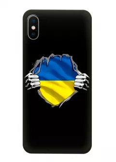 Чехол на iPhone X для сильного духом народа Украины