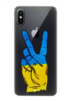 Прозрачный силиконовый чехол на iPhone X - Мир Украине / Ukraine Peace