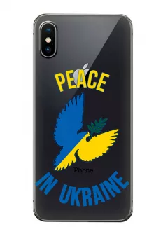Чехол для iPhone X Peace in Ukraine из прозрачного силикона