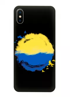 Чехол для iPhone X с теплой картинкой - Любовь к Украине