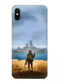 Чехол для iPhone XS с прощальным жестом для русского корабля