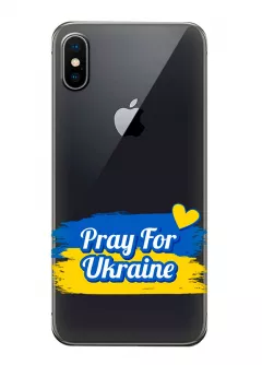Чехол для iPhone XS "Pray for Ukraine" из прозрачного силикона