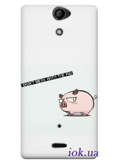 Чехол для Sony Xperia V - Свинья 