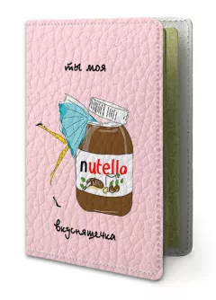 Обложка для паспорта - Nutella
