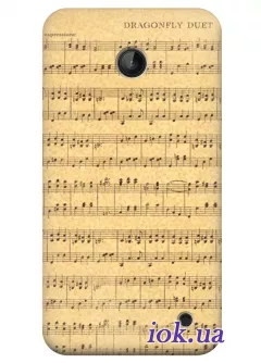 Чехол для Nokia Lumia 630 - Мелодия 