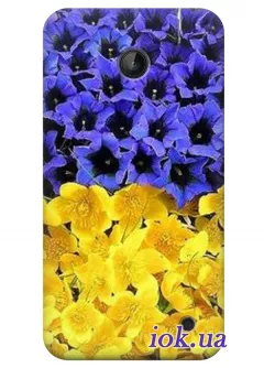 Чехол для Nokia Lumia 630 - Цветущая Украина 