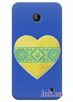 Чехол для Nokia Lumia 635 - Украинское сердце 
