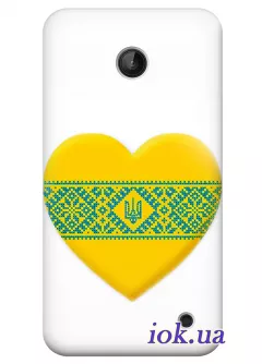 Чехол для Nokia Lumia 635 - Сердце патриота 