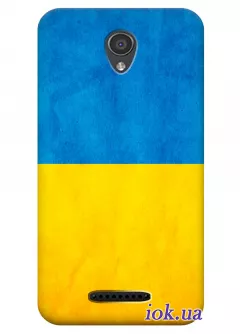 Чехол для Lenovo A Plus - Флаг Украины