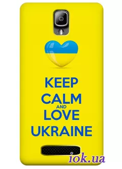 Чехол для Lenovo A1000 - Love Ukraine