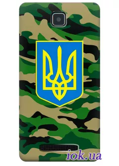 Чехол для Lenovo A1900 - Военный Герб Украины