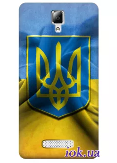 Чехол для Lenovo A2010 - Флаг и Герб Украины