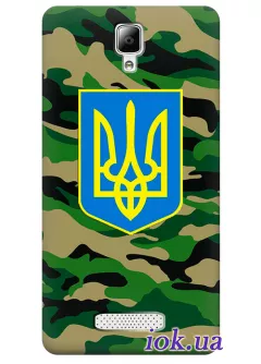 Чехол для Lenovo A2010 - Военный Герб Украины