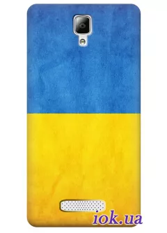 Чехол для Lenovo A2010 - Флаг Украины