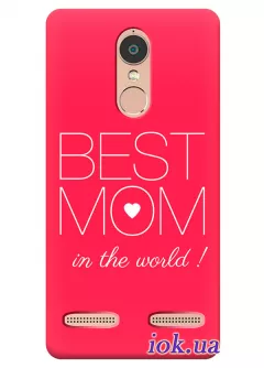 Чехол для Lenovo K6 - Best Mom