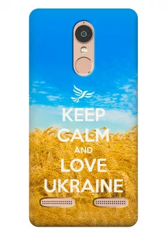Чехол для Lenovo K6 - Love Ukraine